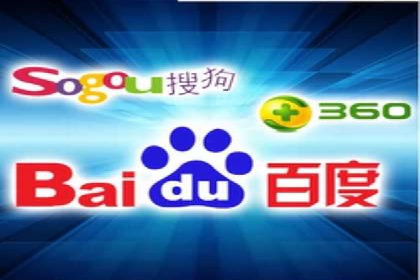 SEM推广代运营案例：品牌塑造